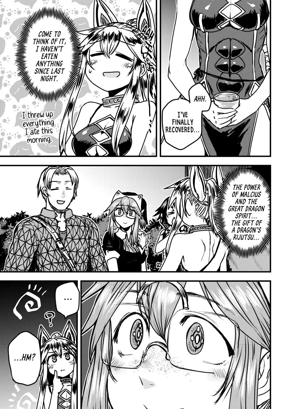 Page 25 of Chapter 27