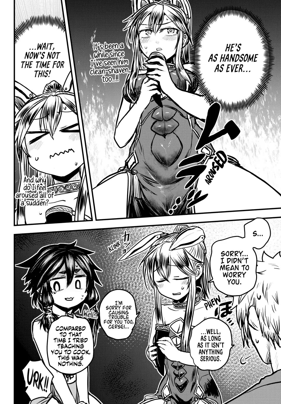 Page 8 of Chapter 29