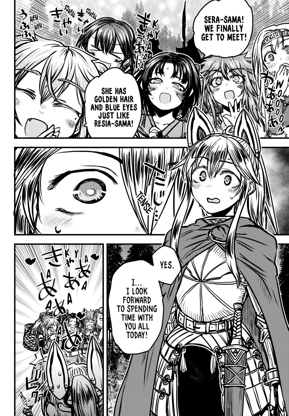 Page 12 of Chapter 29