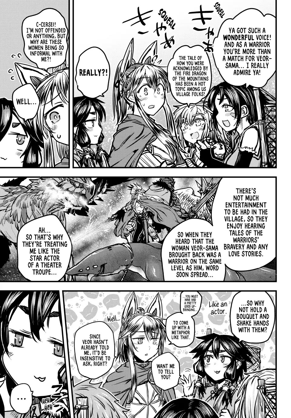 Page 13 of Chapter 29