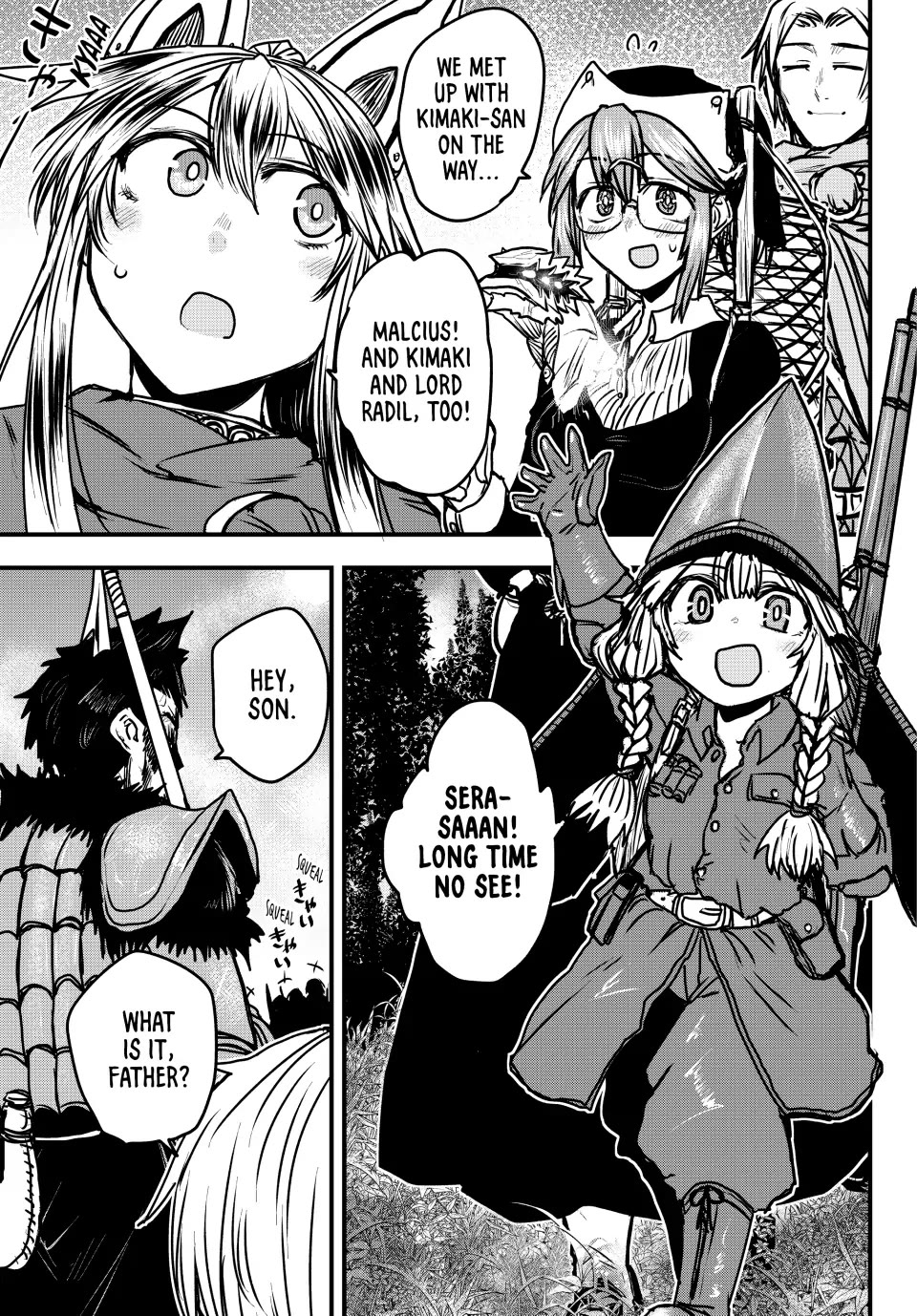 Page 15 of Chapter 29