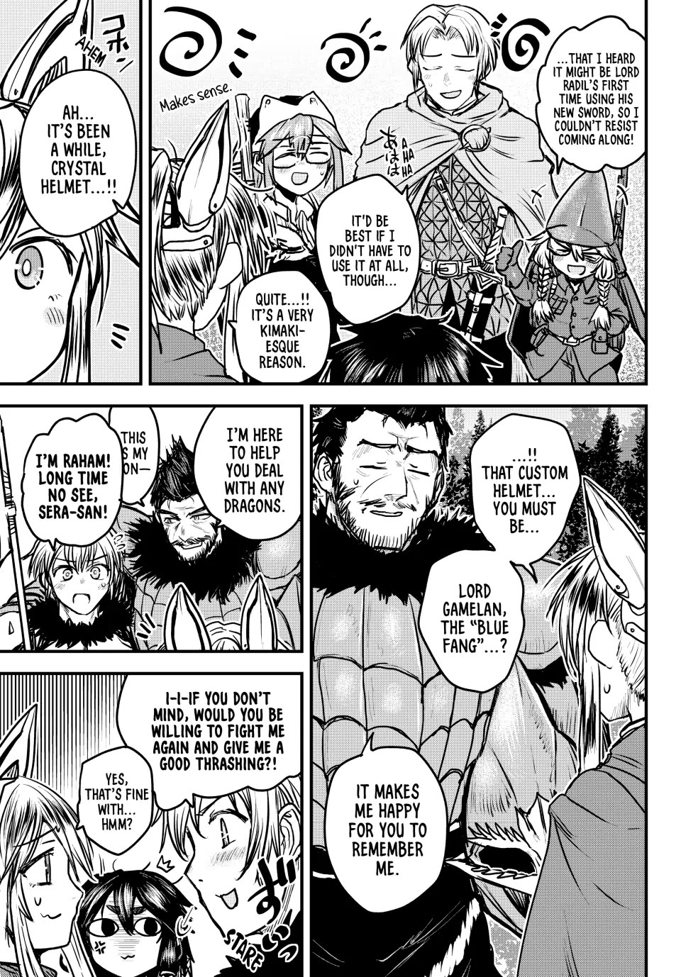 Page 17 of Chapter 29