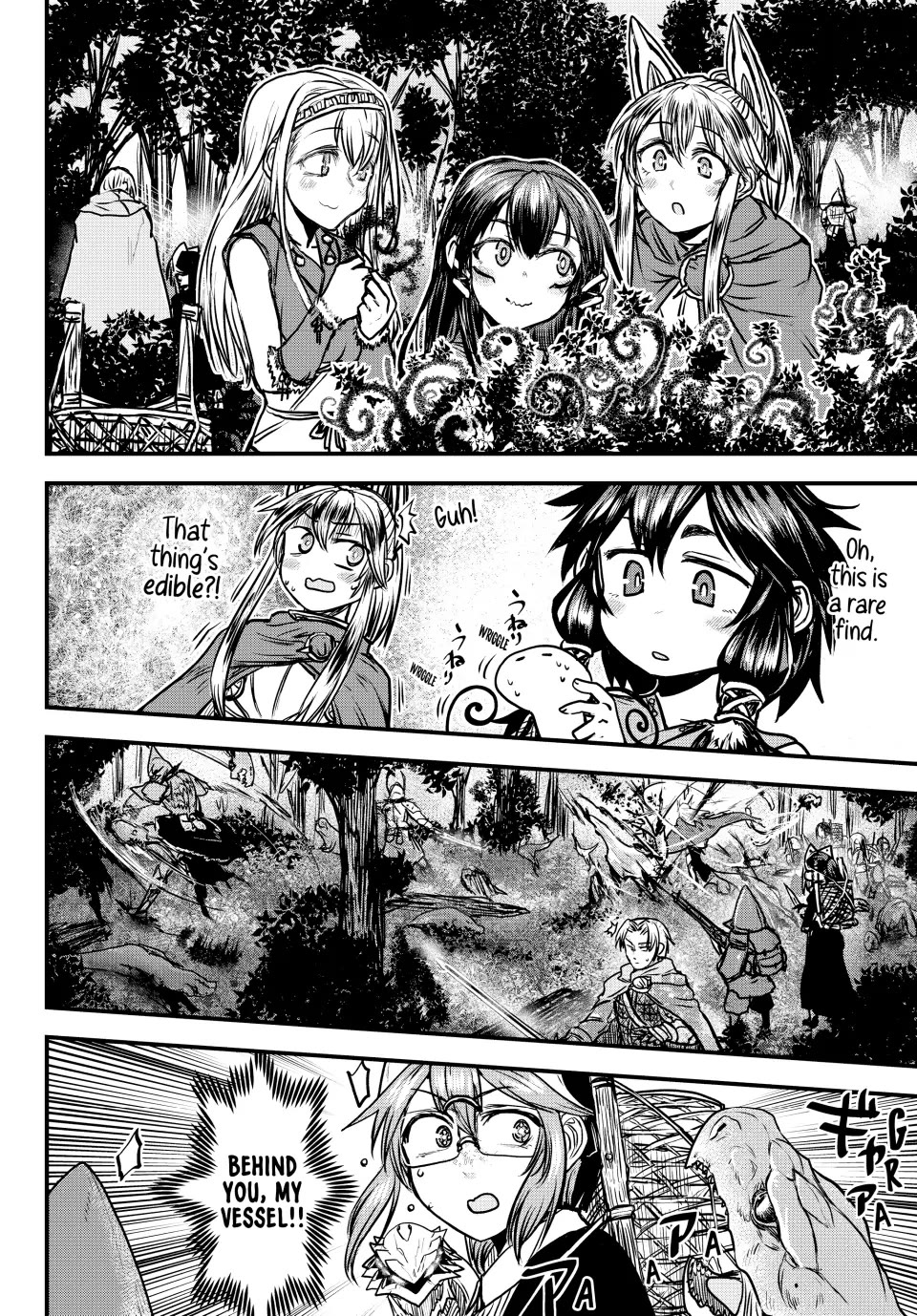 Page 20 of Chapter 29