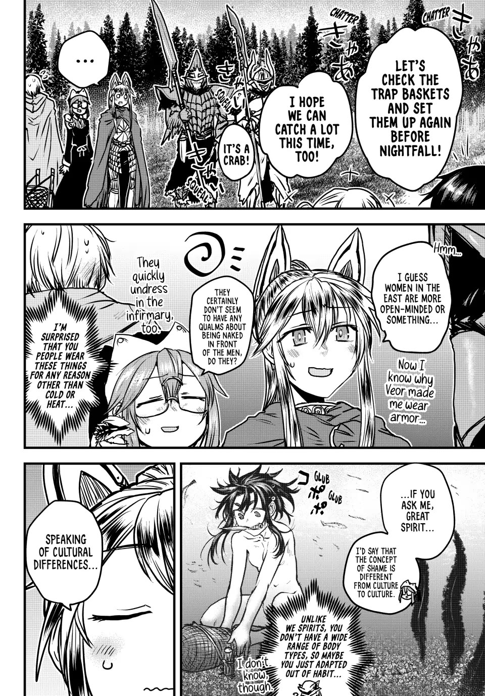 Page 23 of Chapter 29