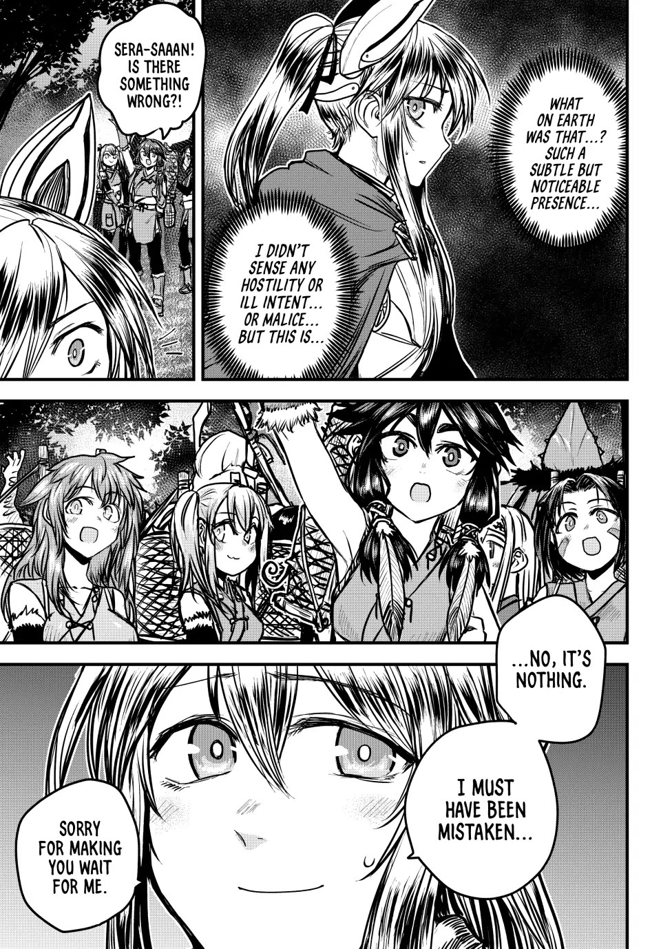 Page 32 of Chapter 29