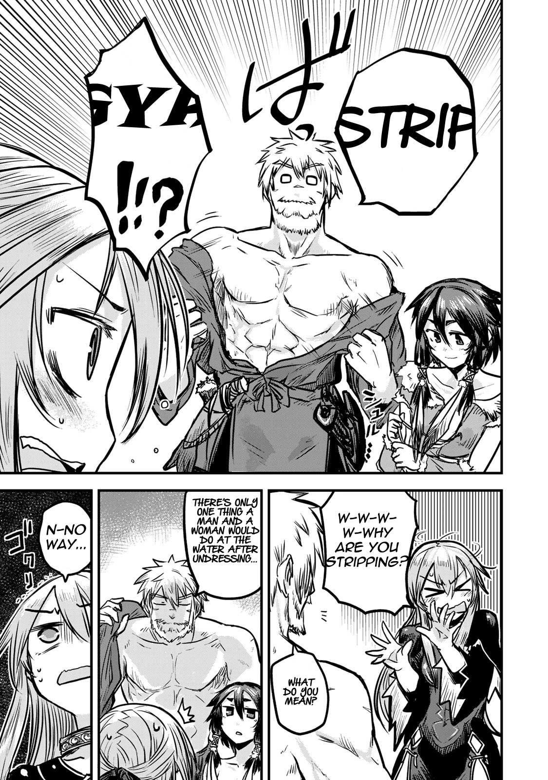Page 14 of Chapter 3