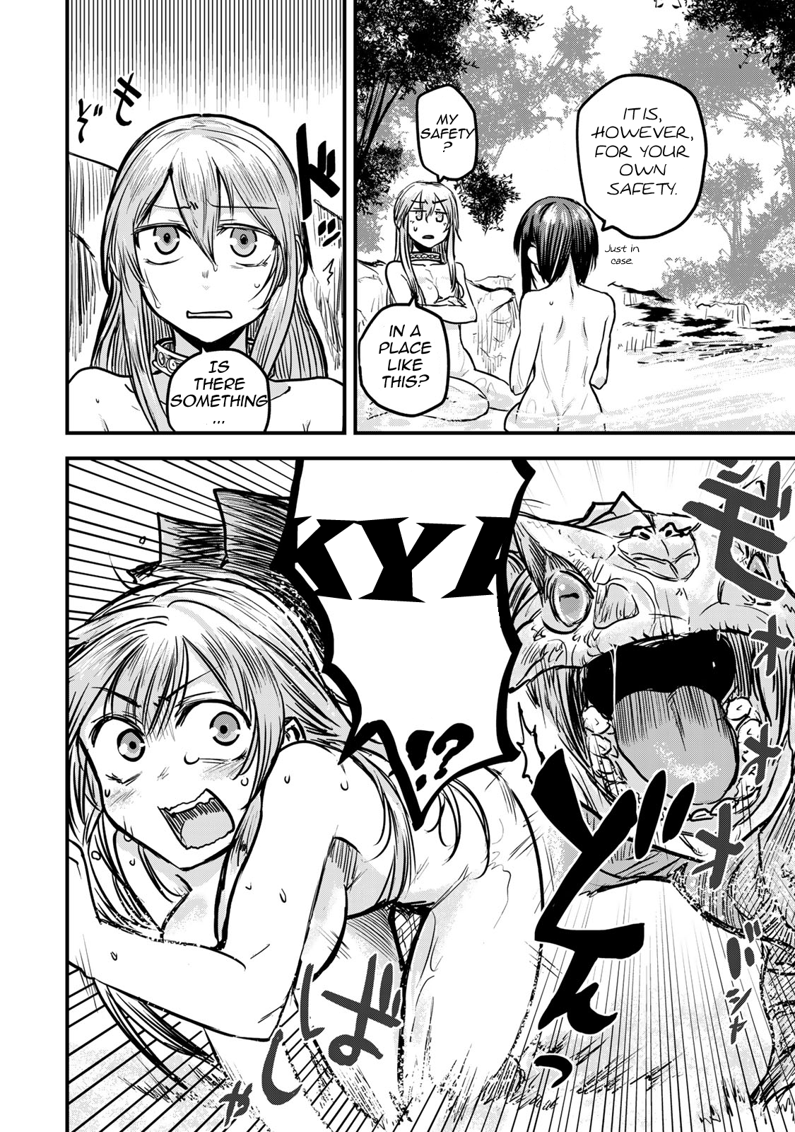 Page 17 of Chapter 3