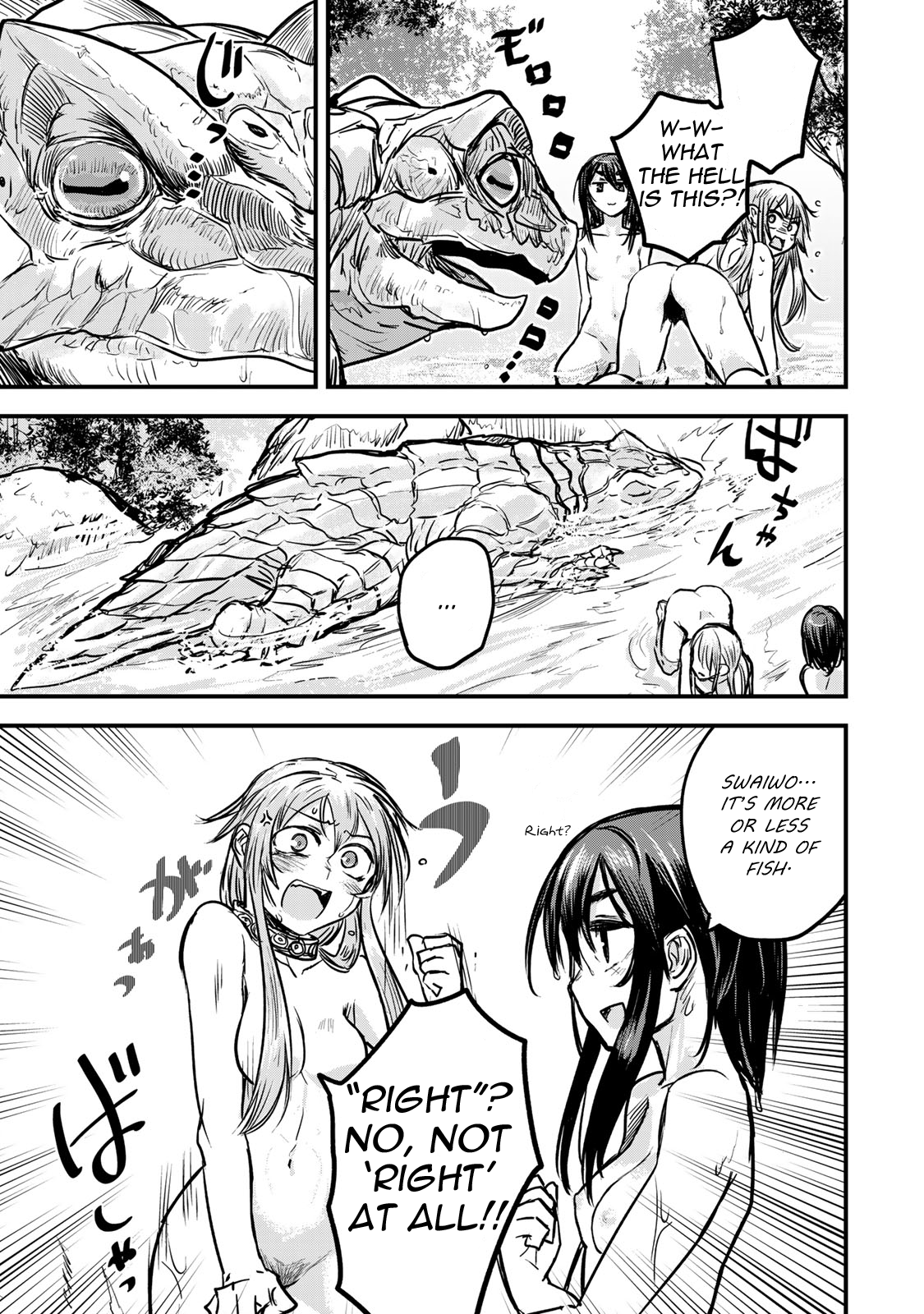Page 18 of Chapter 3