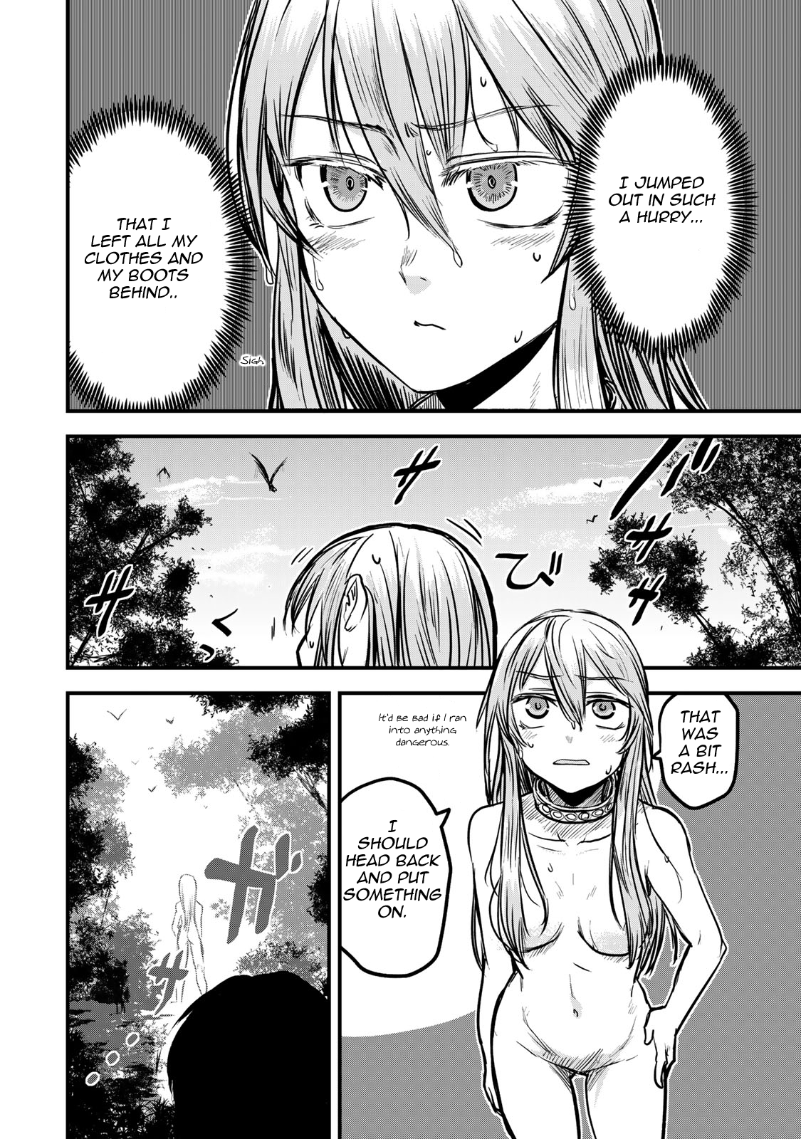 Page 21 of Chapter 3