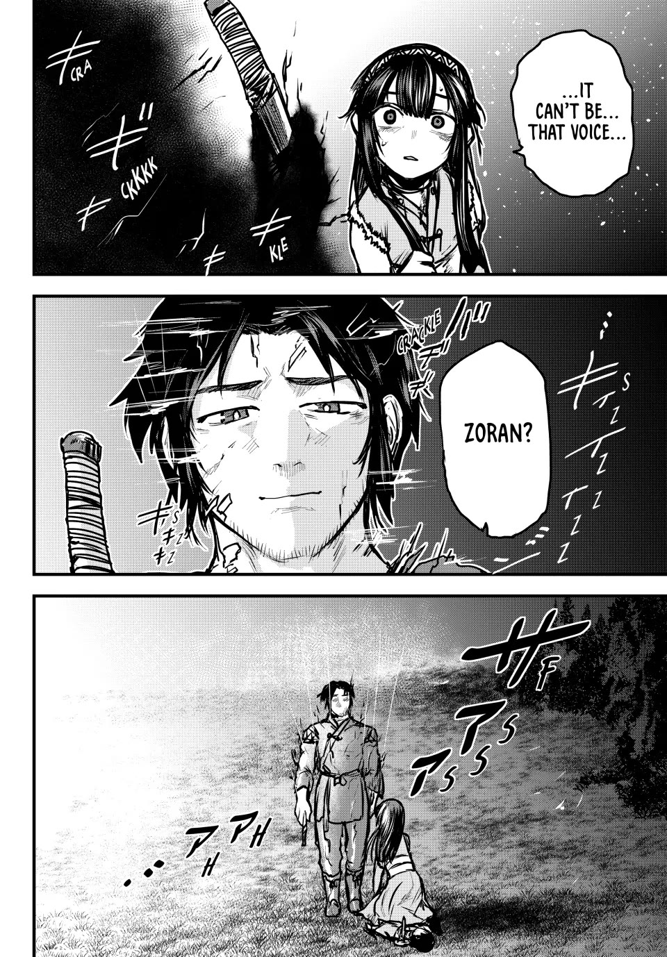 Page 32 of Chapter 30