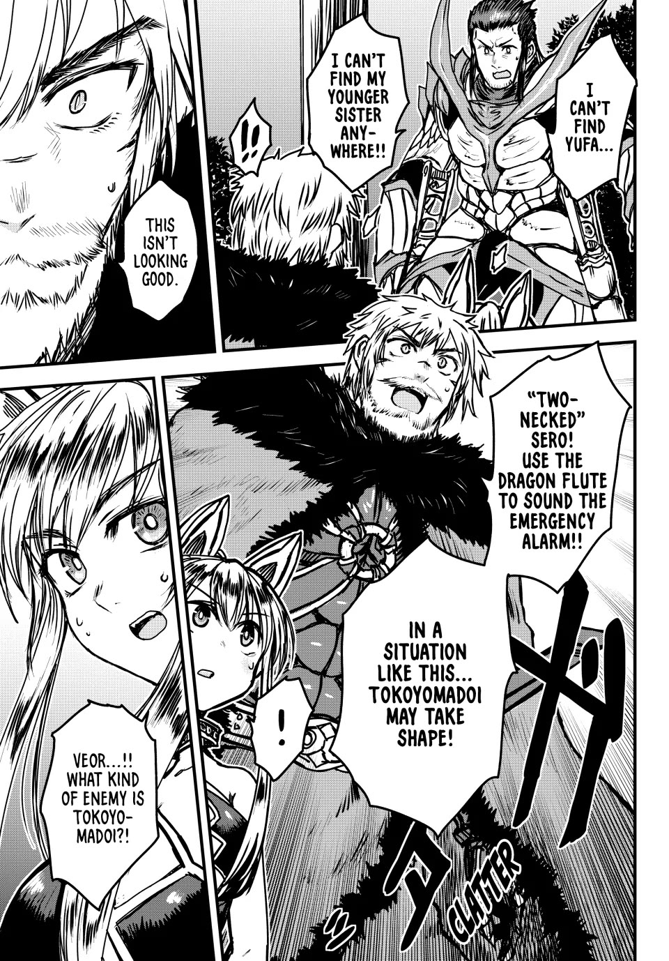 Page 2 of Chapter 31