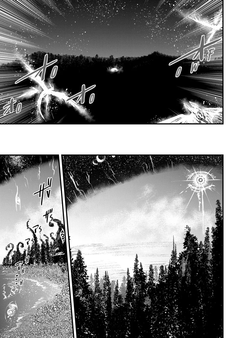 Page 11 of Chapter 31