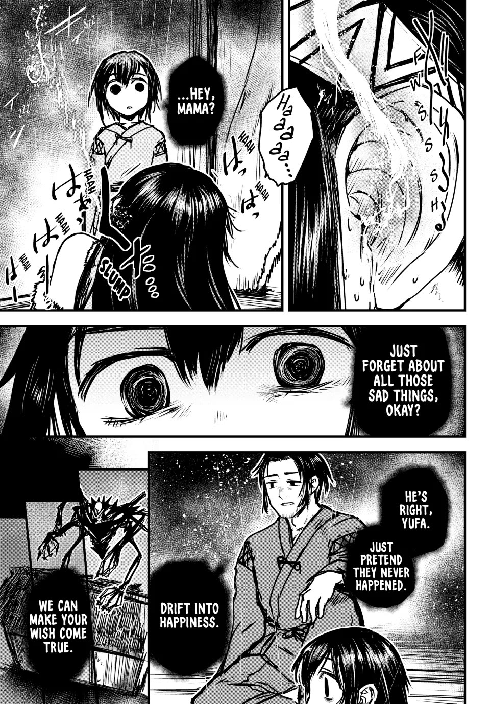 Page 17 of Chapter 31