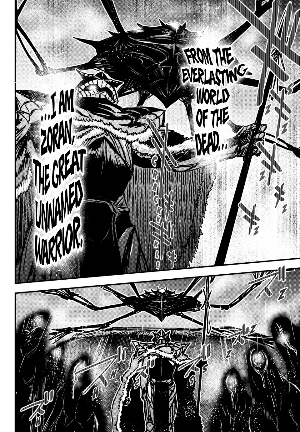 Page 32 of Chapter 31