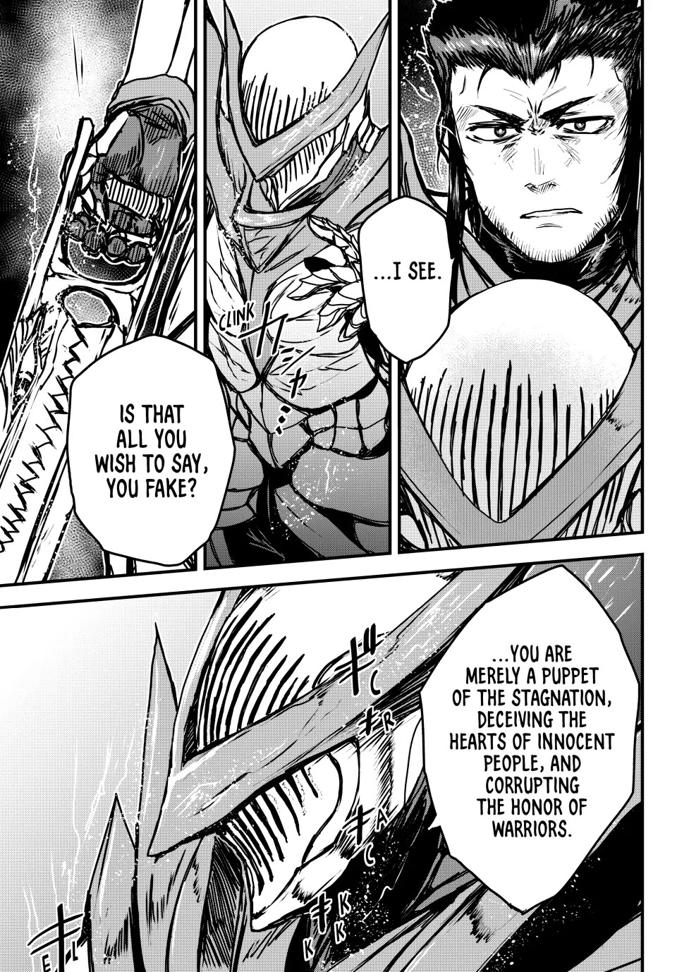 Page 35 of Chapter 31