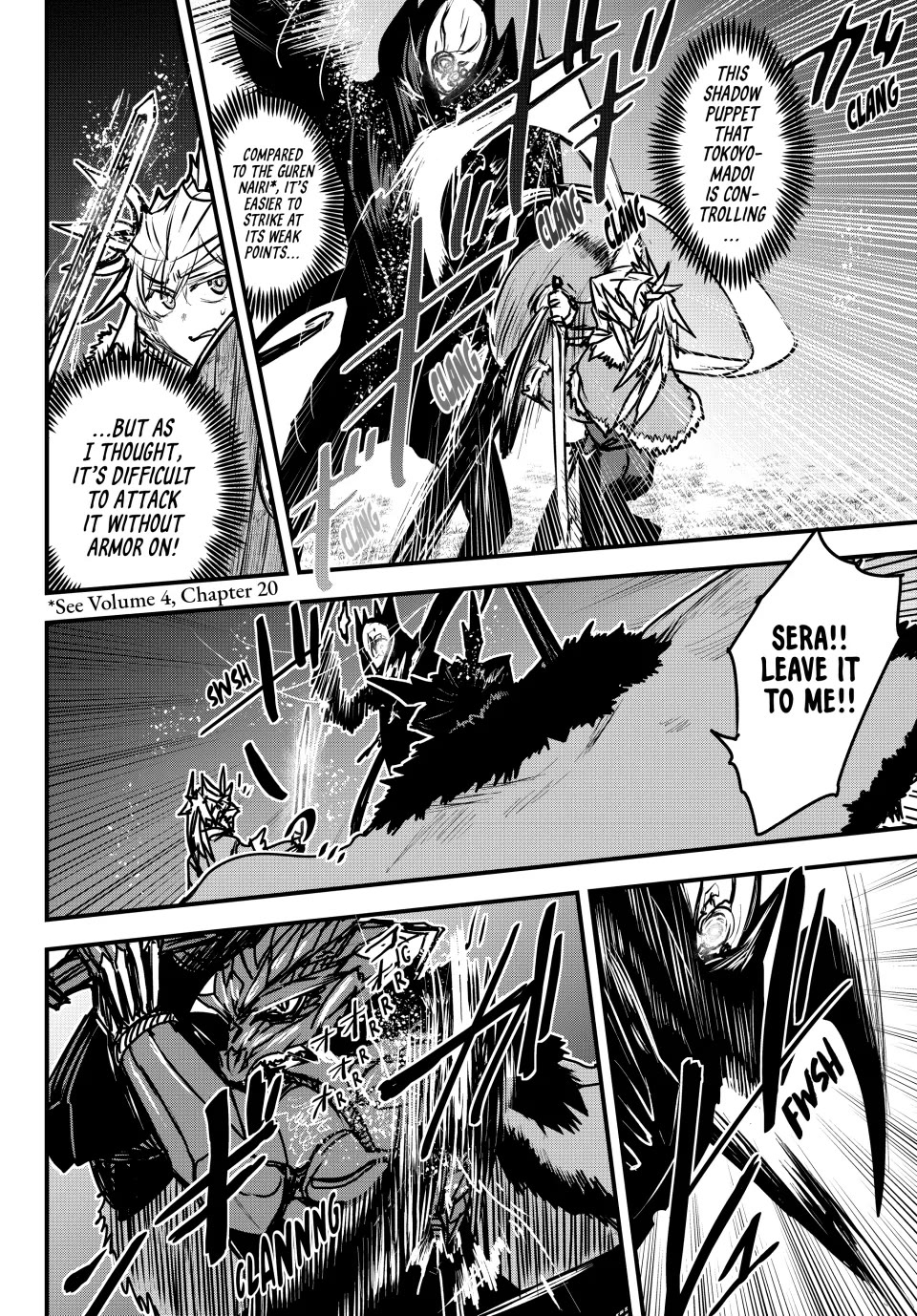 Page 12 of Chapter 32