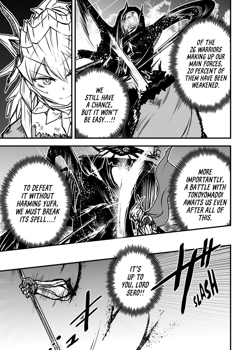 Page 15 of Chapter 32