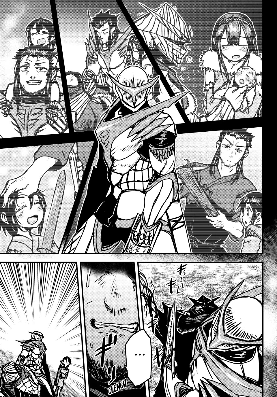 Page 19 of Chapter 32