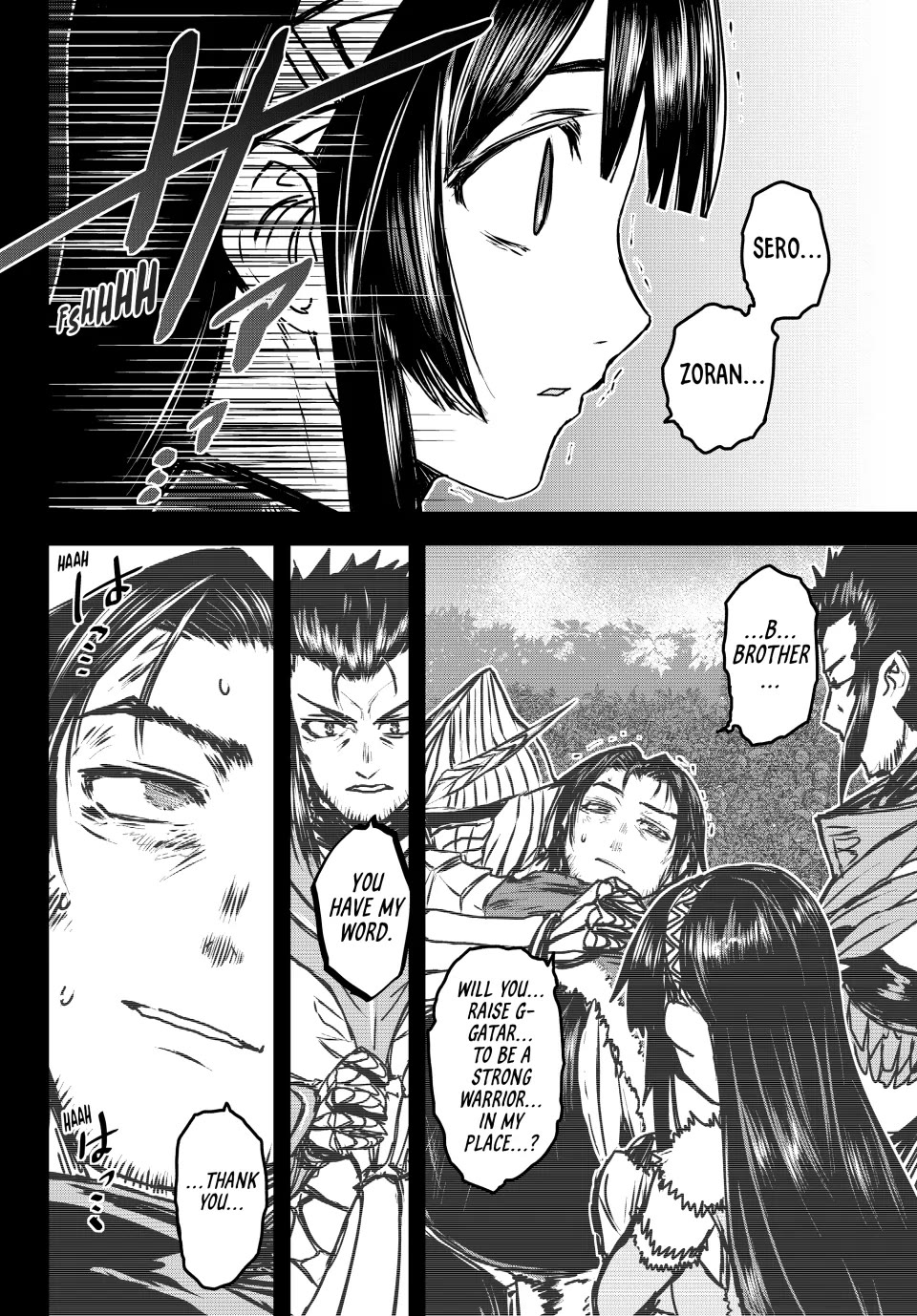 Page 22 of Chapter 32