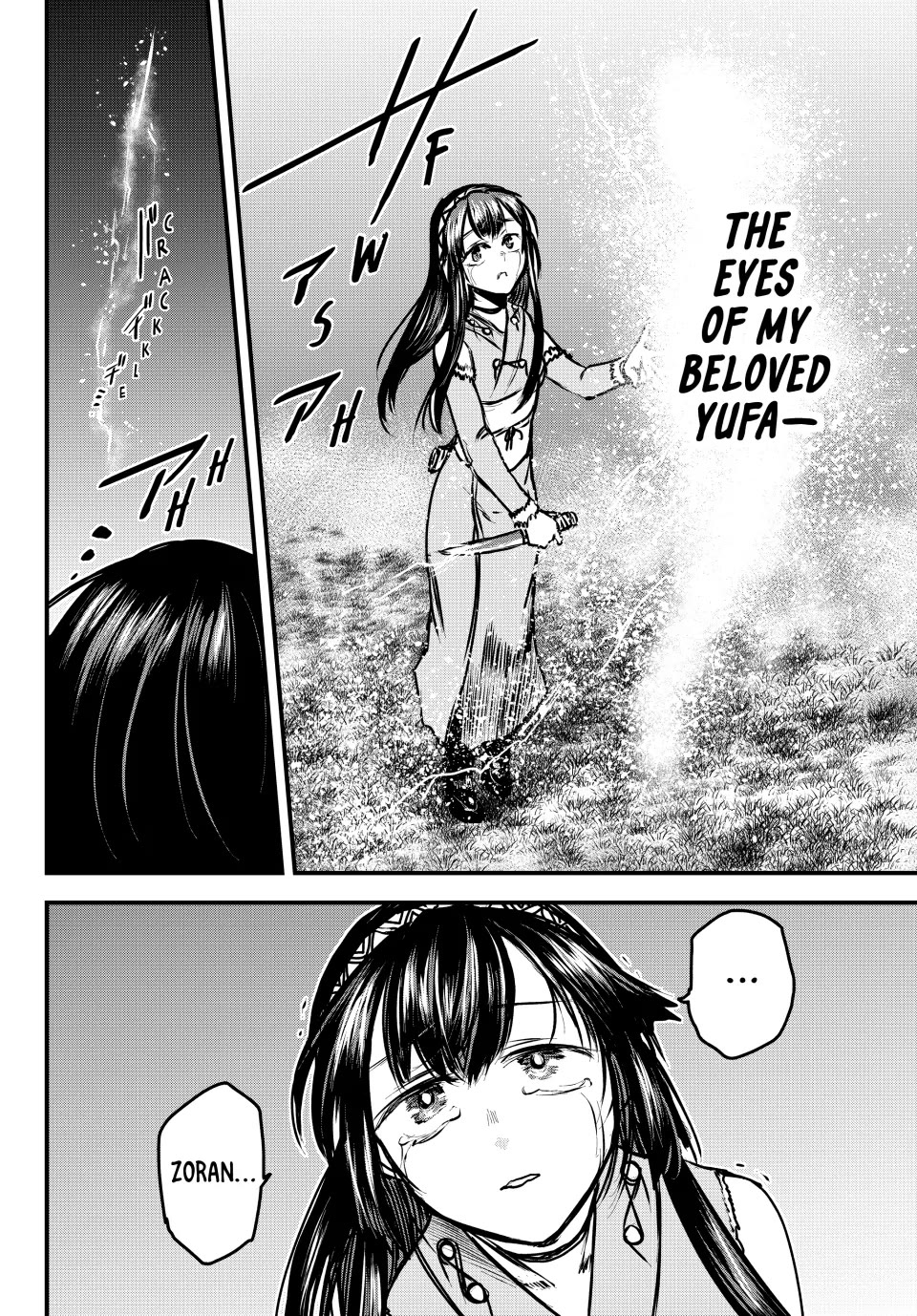 Page 28 of Chapter 32