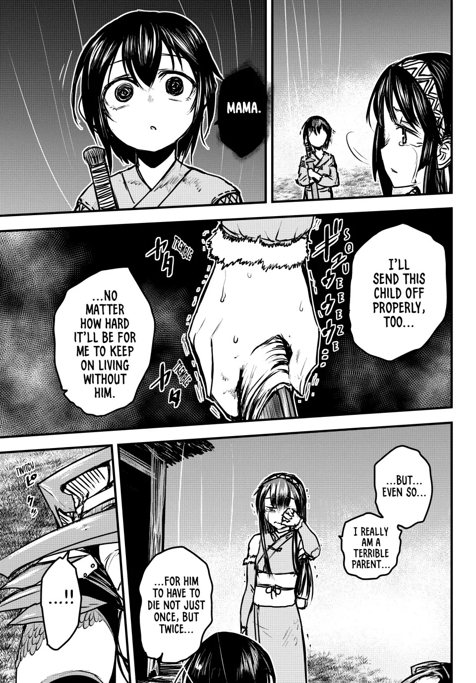 Page 29 of Chapter 32