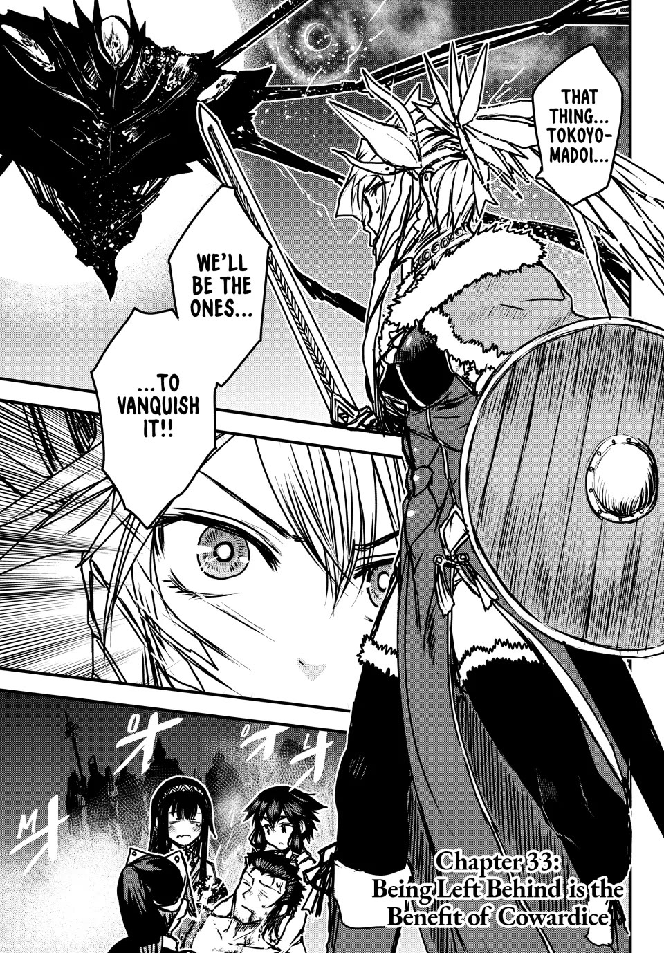 Page 1 of Chapter 33