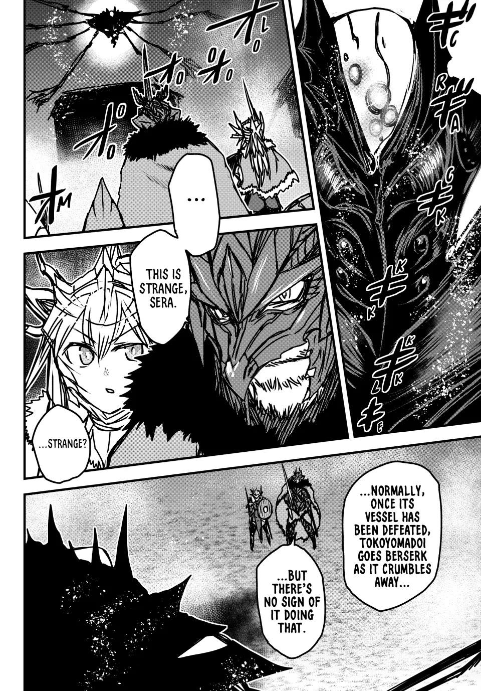 Page 2 of Chapter 33