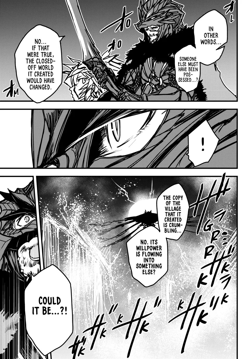 Page 3 of Chapter 33
