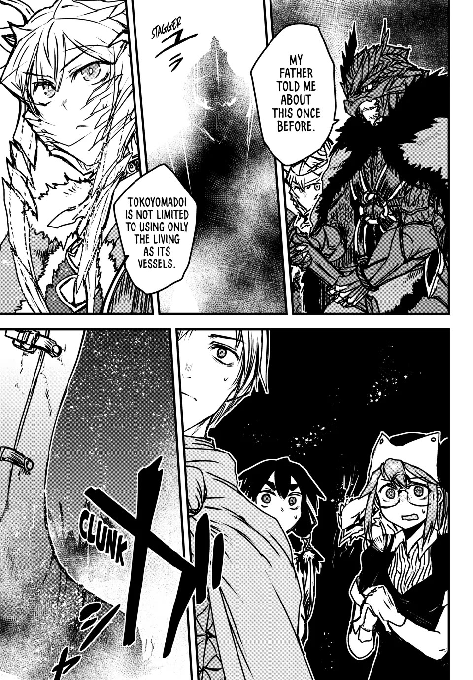 Page 5 of Chapter 33