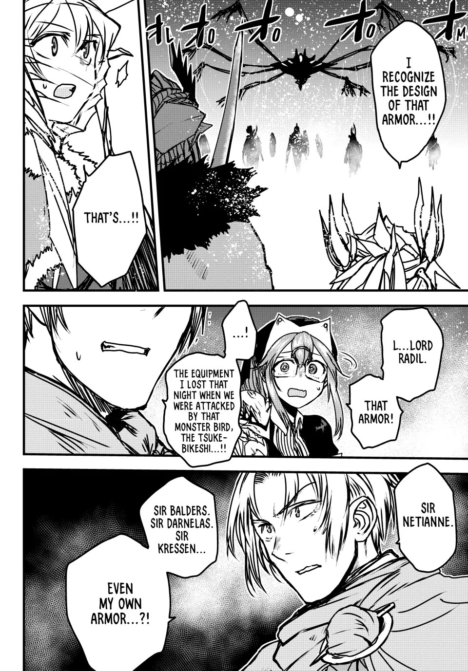 Page 7 of Chapter 33