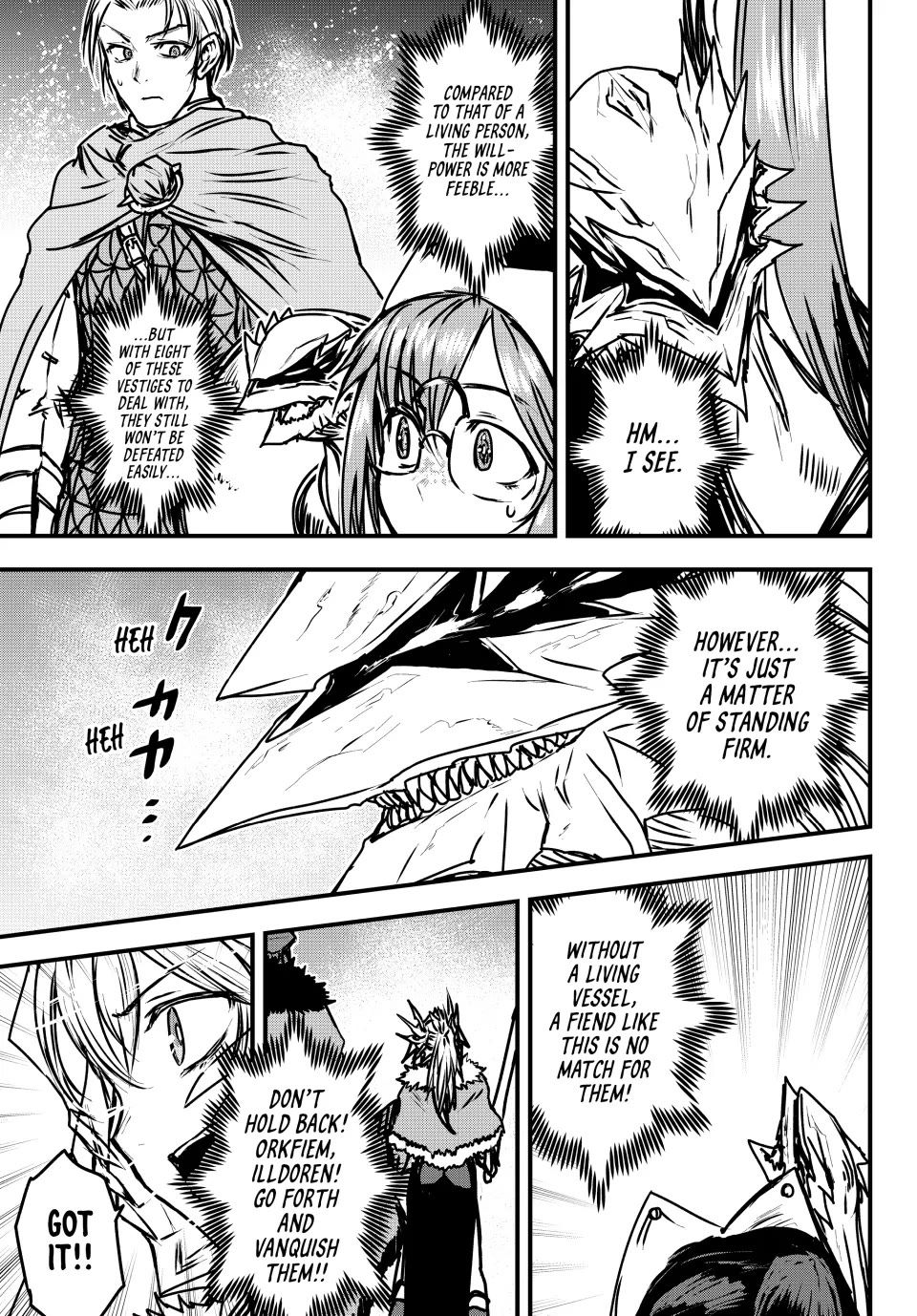 Page 8 of Chapter 33