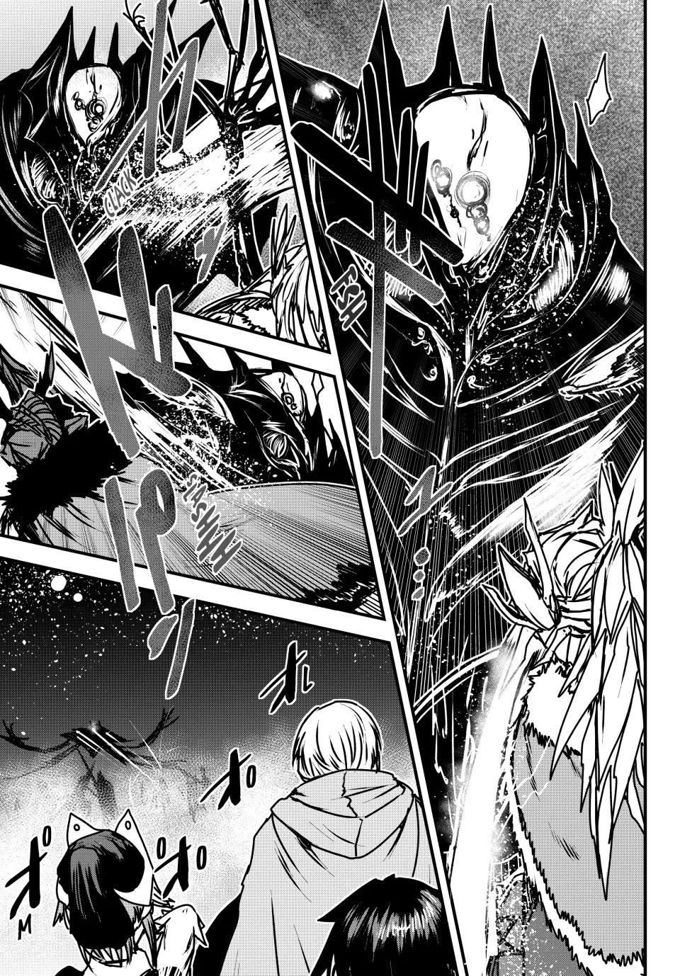Page 12 of Chapter 33