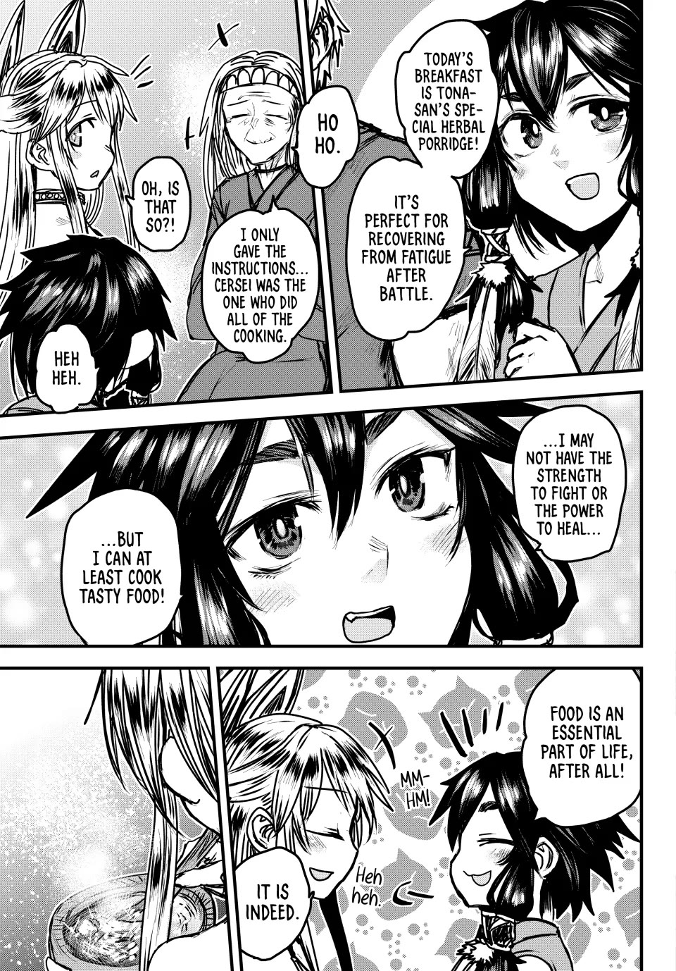 Page 5 of Chapter 34