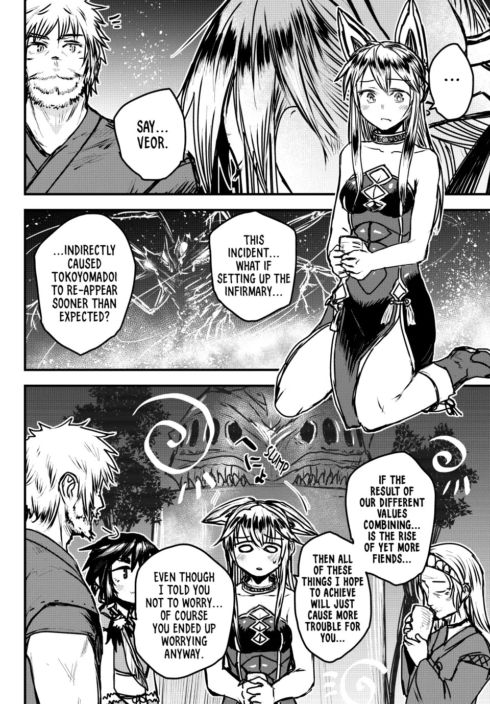 Page 8 of Chapter 34