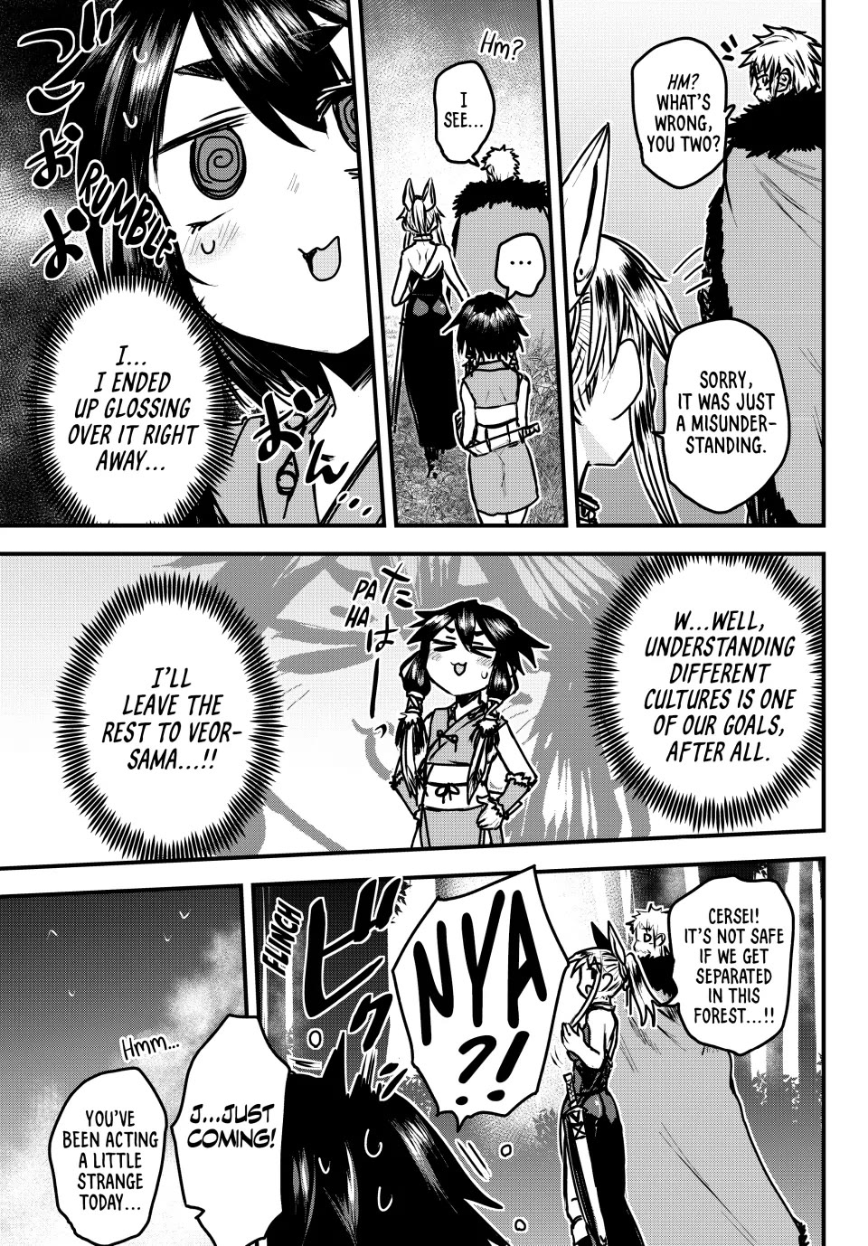 Page 13 of Chapter 34