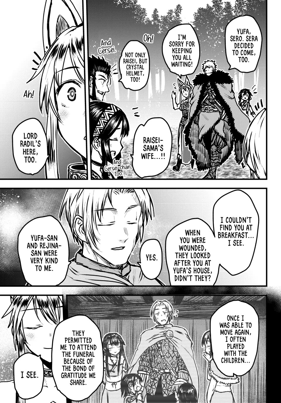 Page 17 of Chapter 34