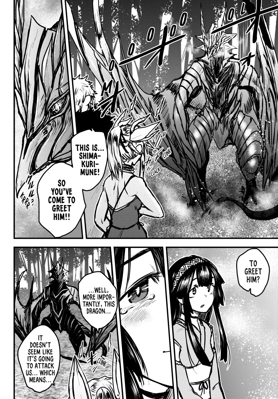 Page 20 of Chapter 34