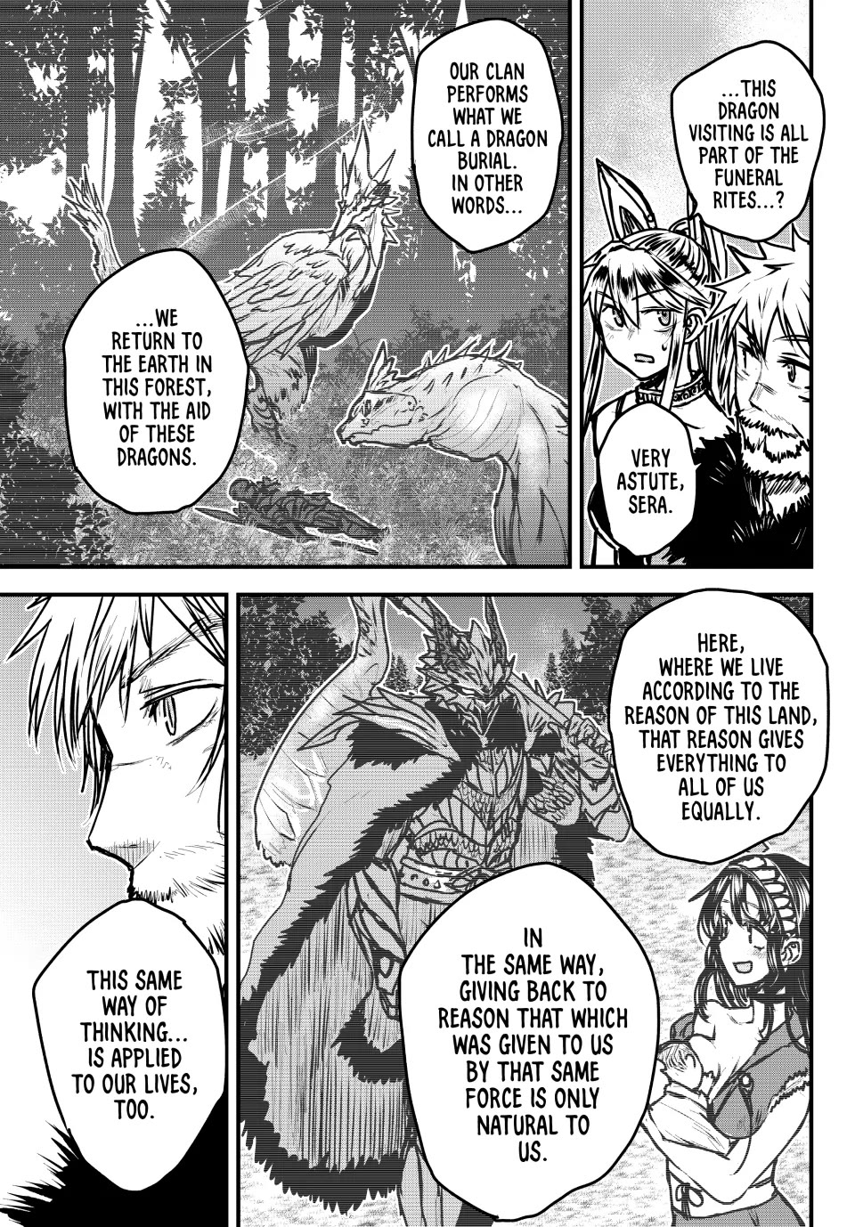 Page 21 of Chapter 34