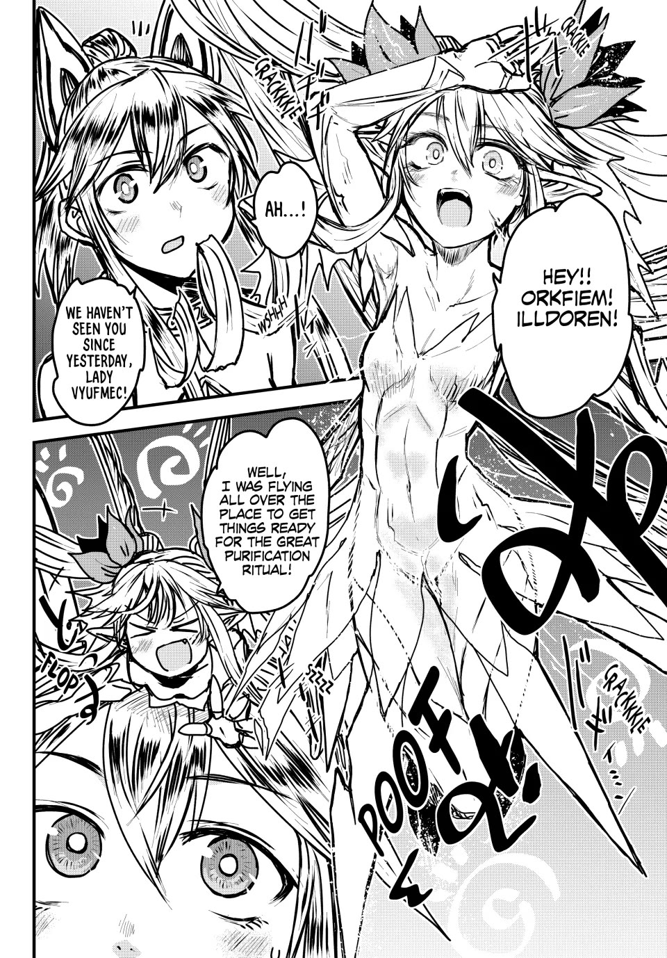 Page 26 of Chapter 34