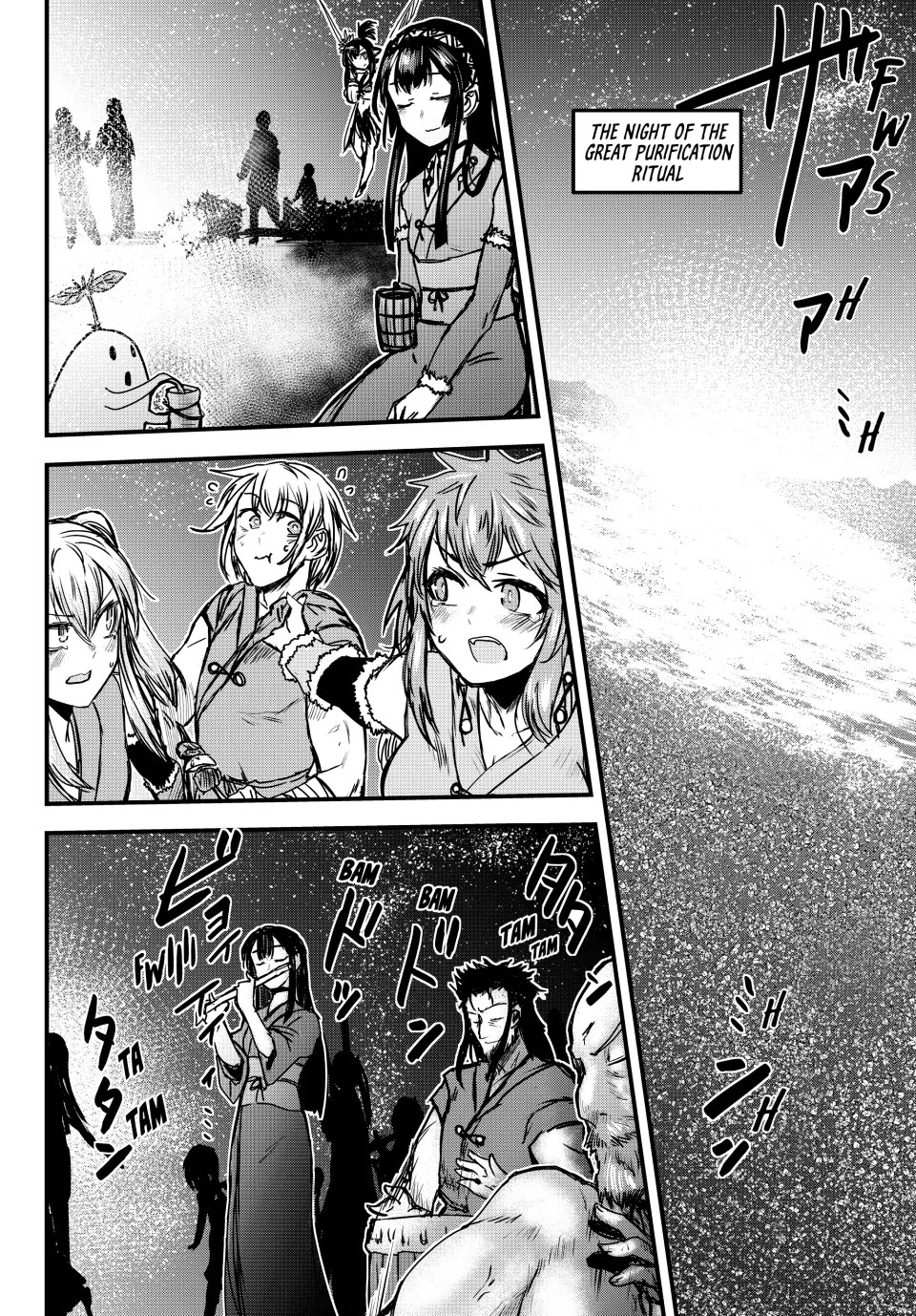 Page 2 of Chapter 35