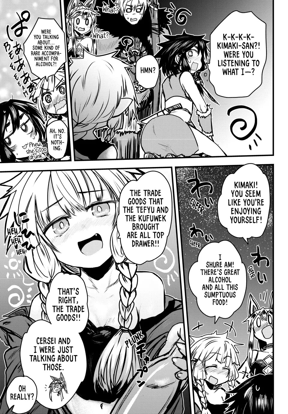 Page 11 of Chapter 35