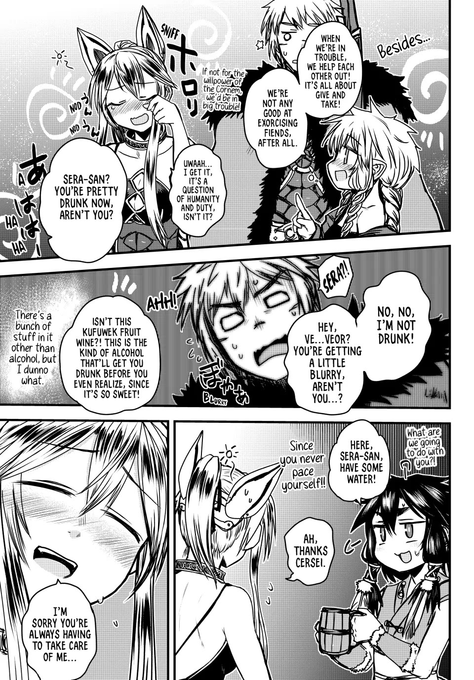 Page 13 of Chapter 35