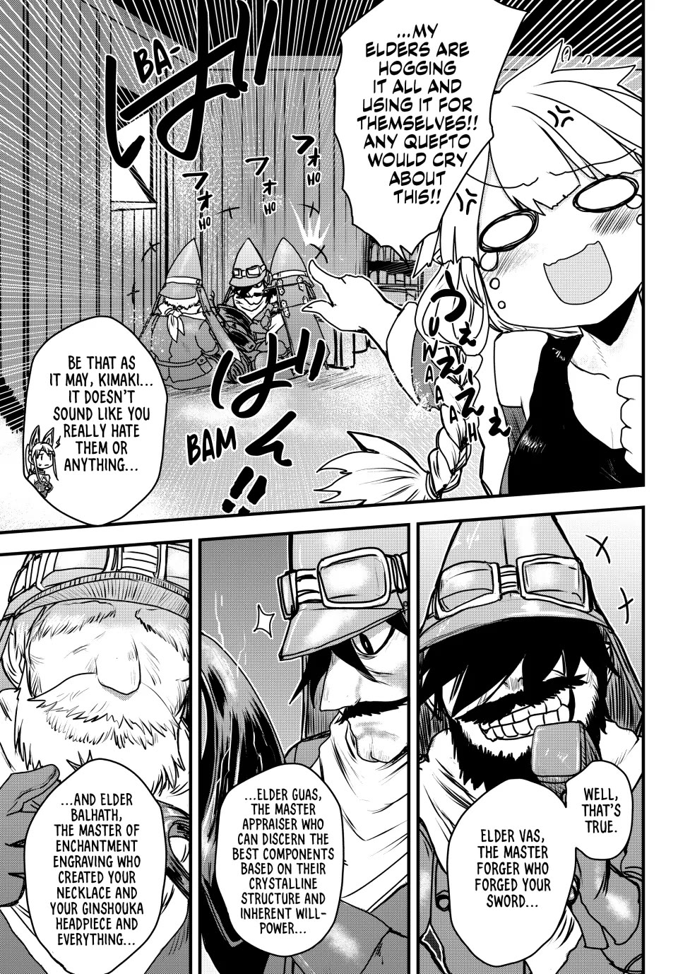 Page 24 of Chapter 36