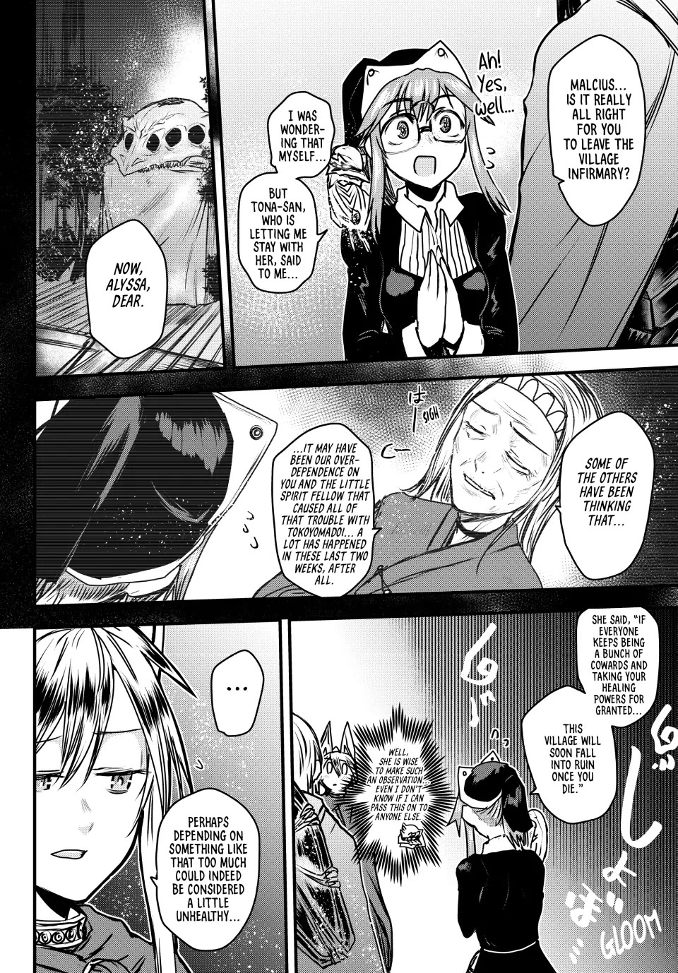 Page 4 of Chapter 37