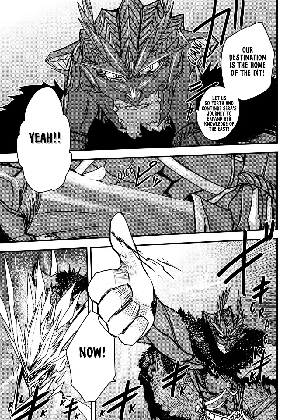 Page 7 of Chapter 37