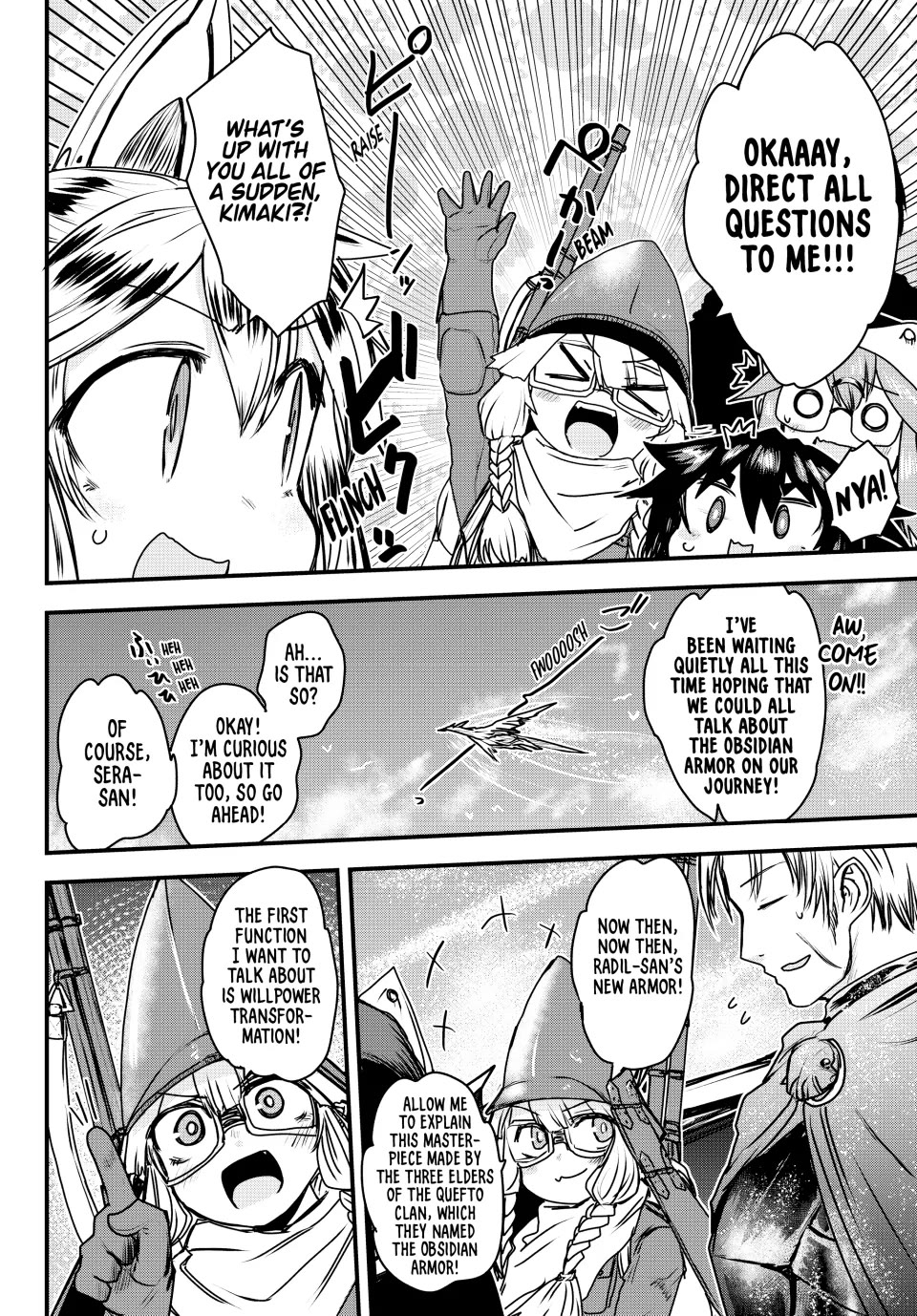 Page 12 of Chapter 37