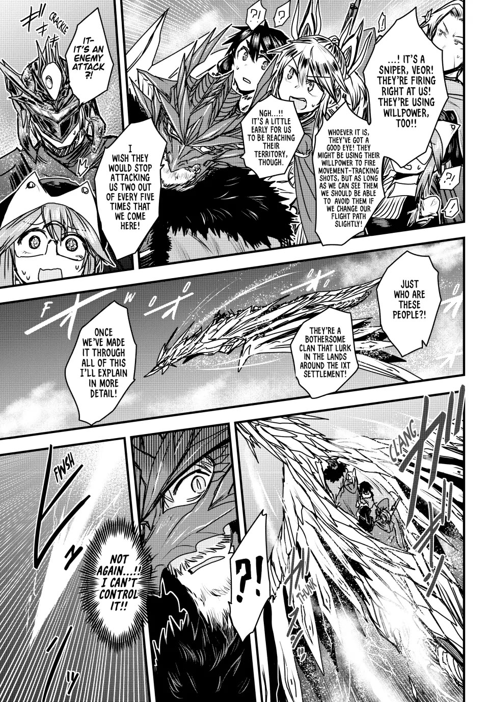 Page 15 of Chapter 37