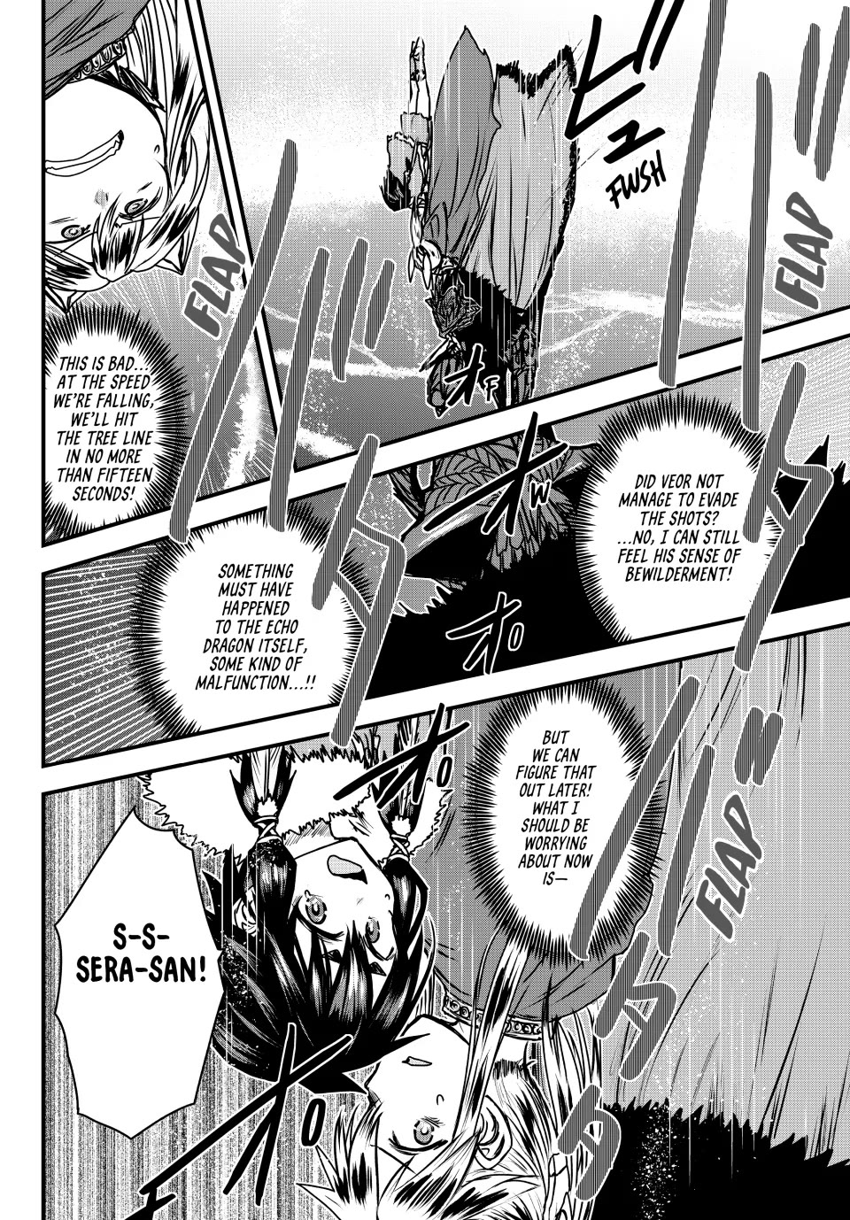 Page 19 of Chapter 37