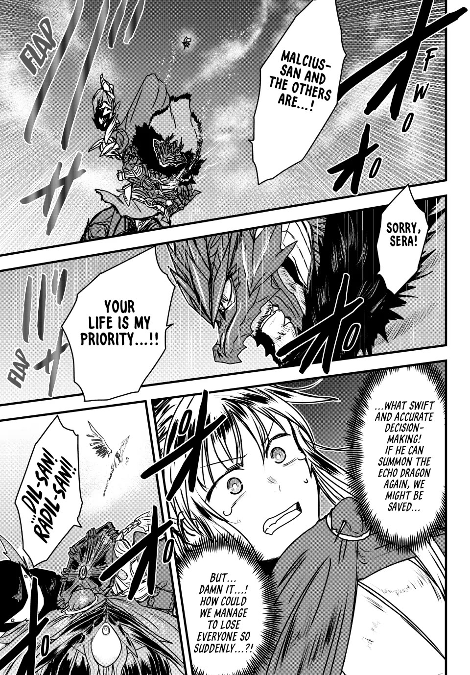 Page 20 of Chapter 37