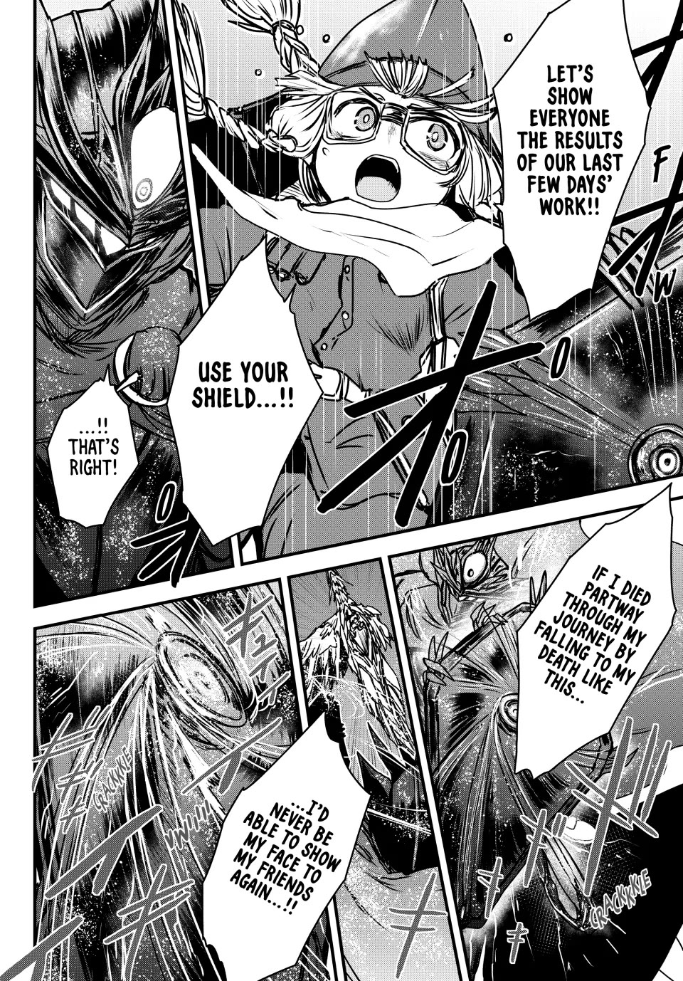Page 21 of Chapter 37